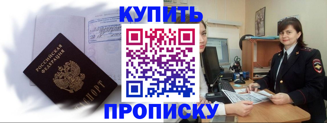 форма 3 в Петровске